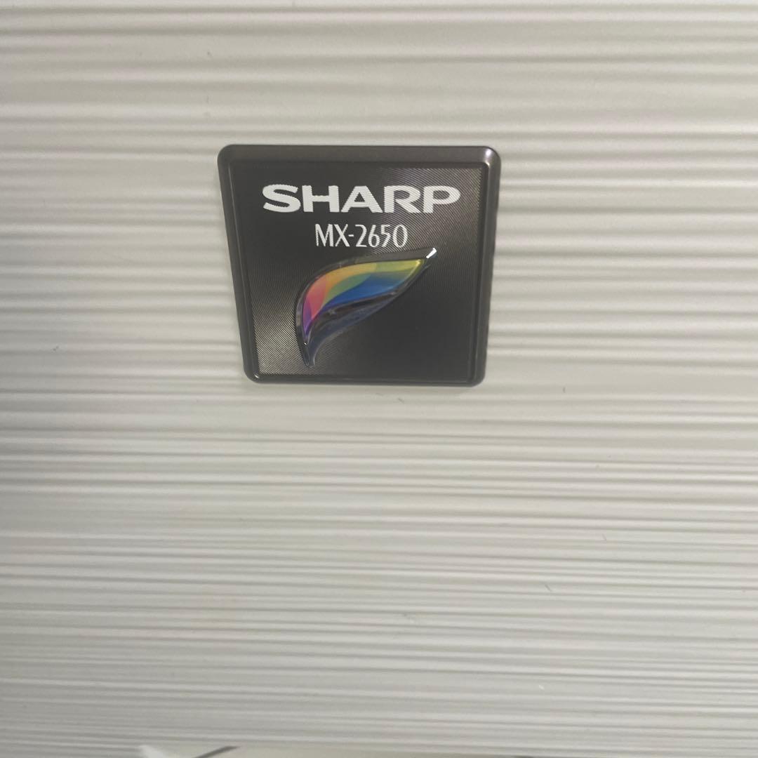 プリンター・複合機 SHARP MX2650