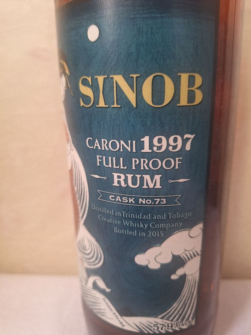 ◇SINOB カロニ1997 閉鎖蒸留所 RUM ラム酒 入手困難