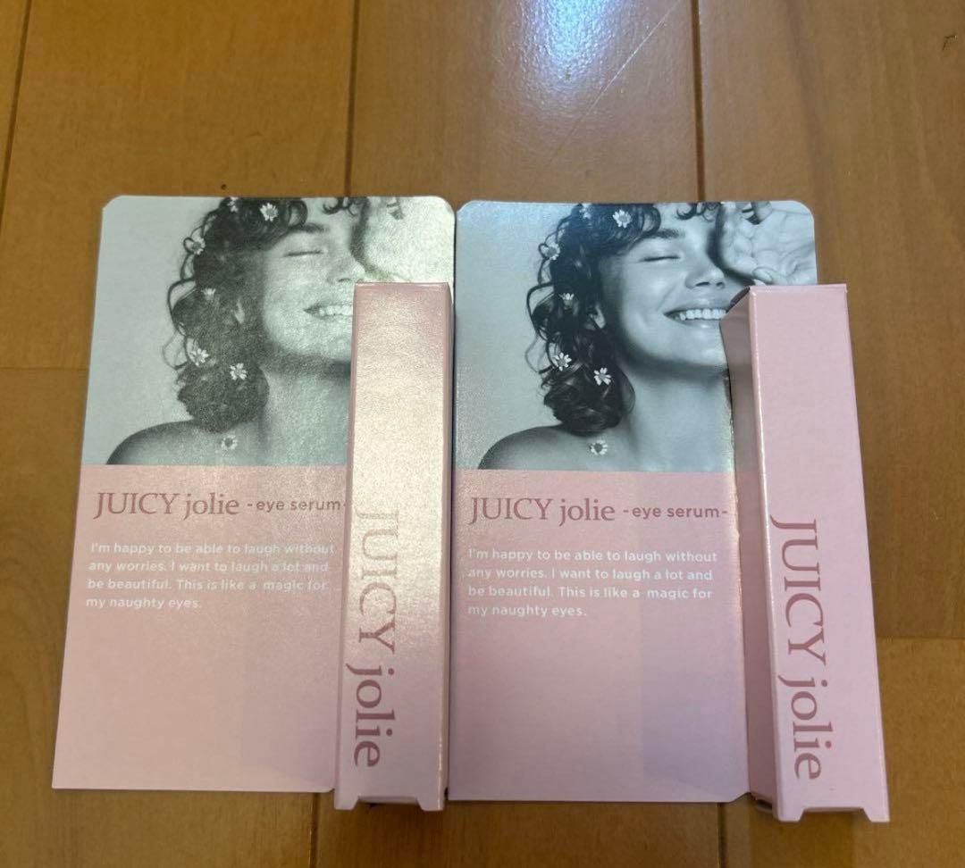 JUICY jolie eye serum 2本セット