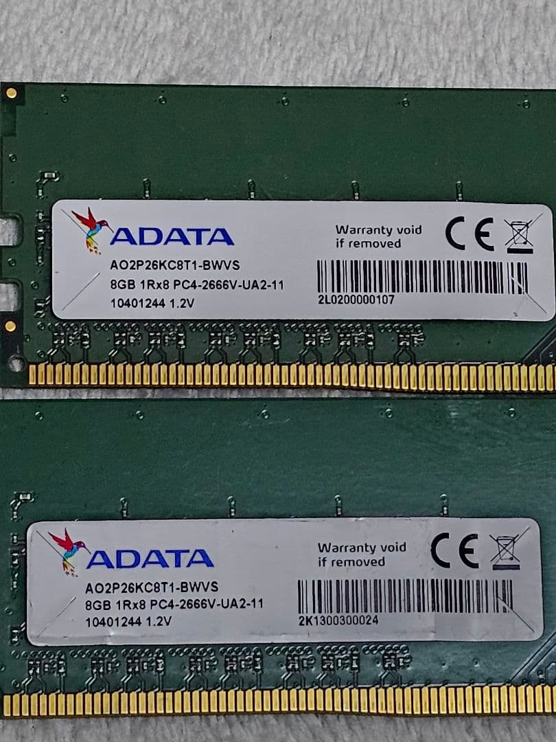 ADATA DDR4 PC4 2666 8GB ×2 計 16GB メモリ