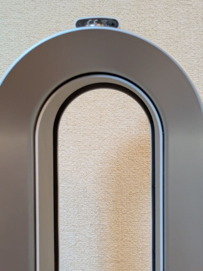 Dyson 空気清浄機能付き Hot & Cool PH01
