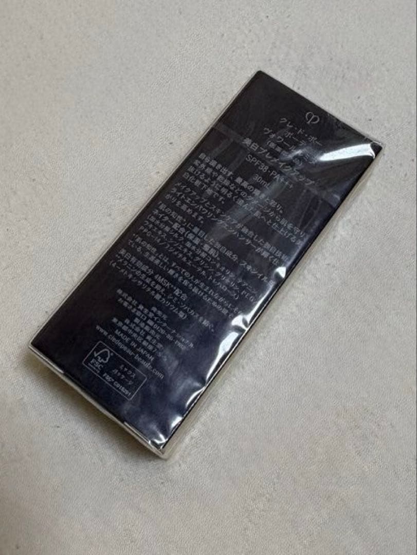 clé de peau 化粧下地
