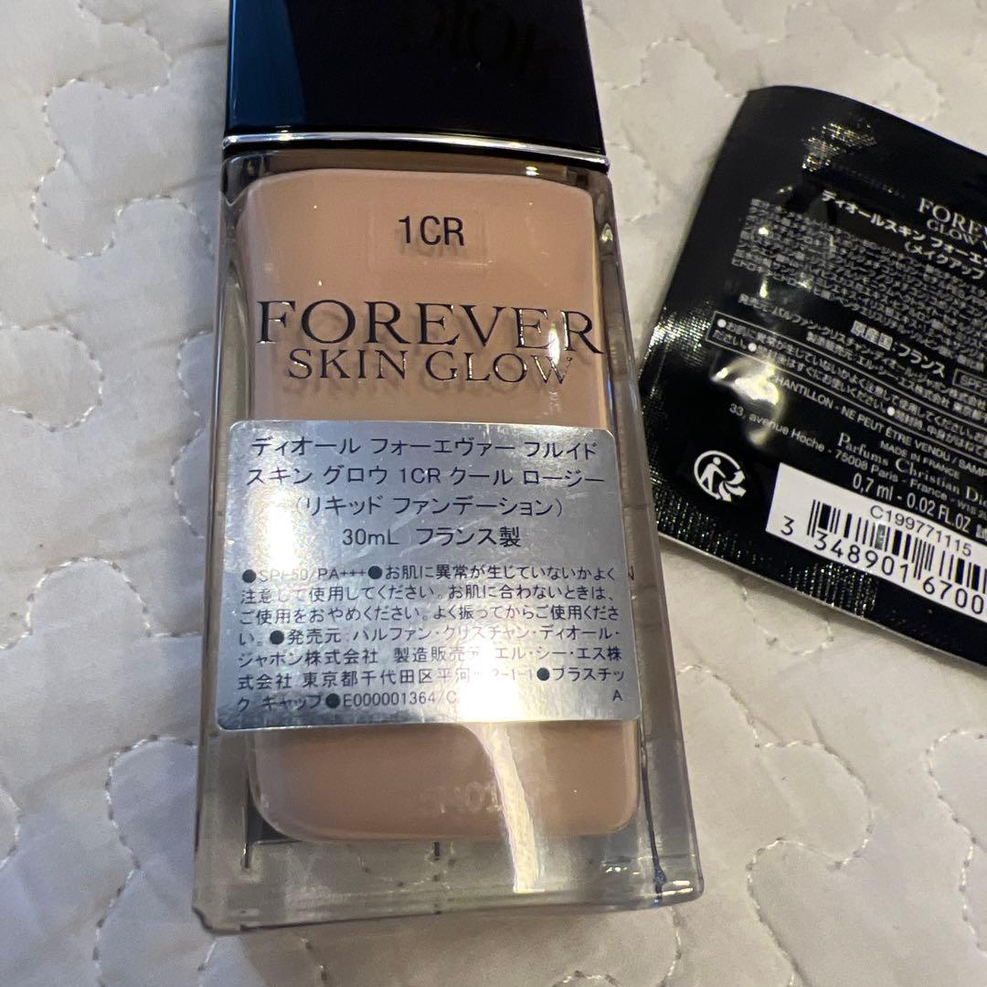 Dior 新作 ディオール フォーエヴァー フルイド　スキングロウ 1CR