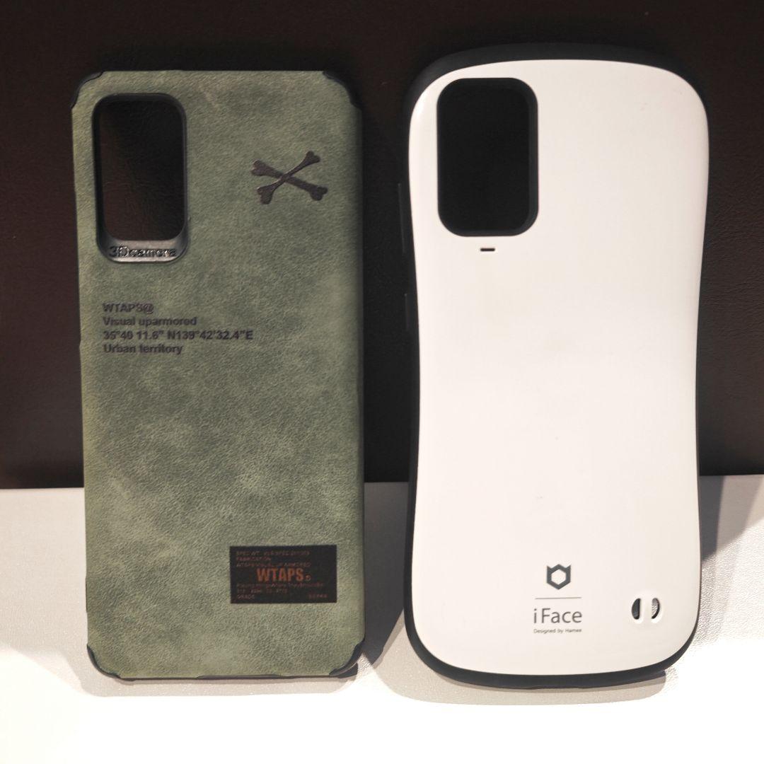 Galaxy S20+ au SCG02 ブルー SIM解除済 S20Plus