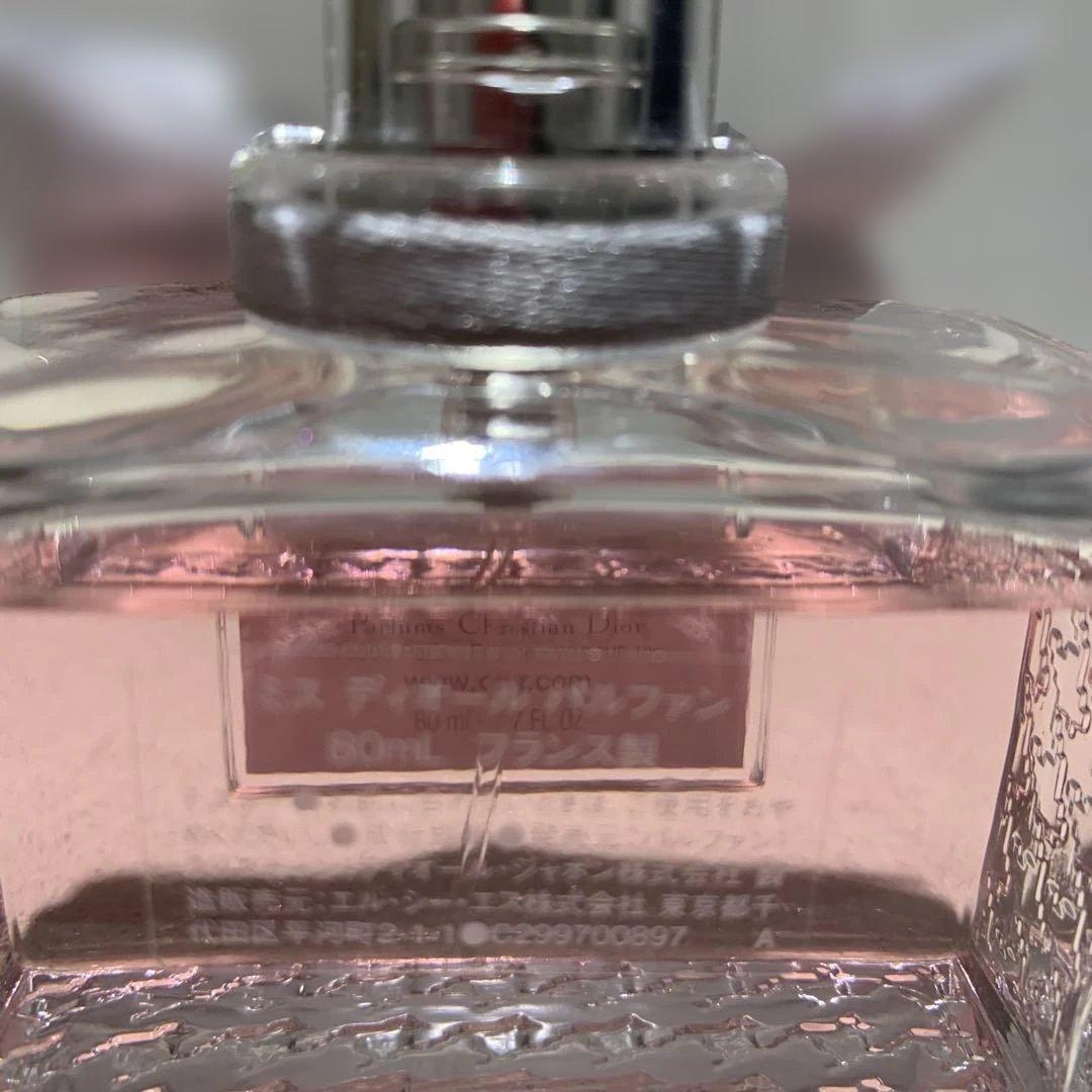 Miss Dior パルファン 80mL