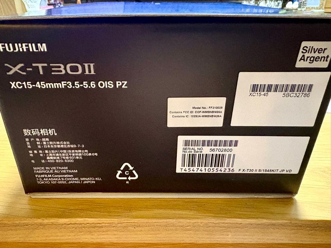 【新品未使用】FUJIFILM ミラーレス一眼 X-T30II XCレンズキット