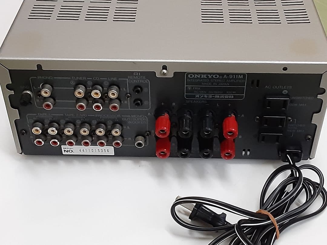 ONKYO A-911M プリメインアンプ