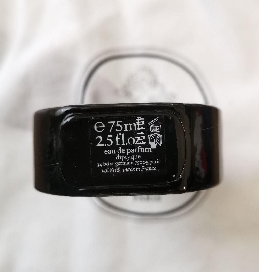 diptyque Tam Dao　タムダオ　香水　ディプティック　国内正規品