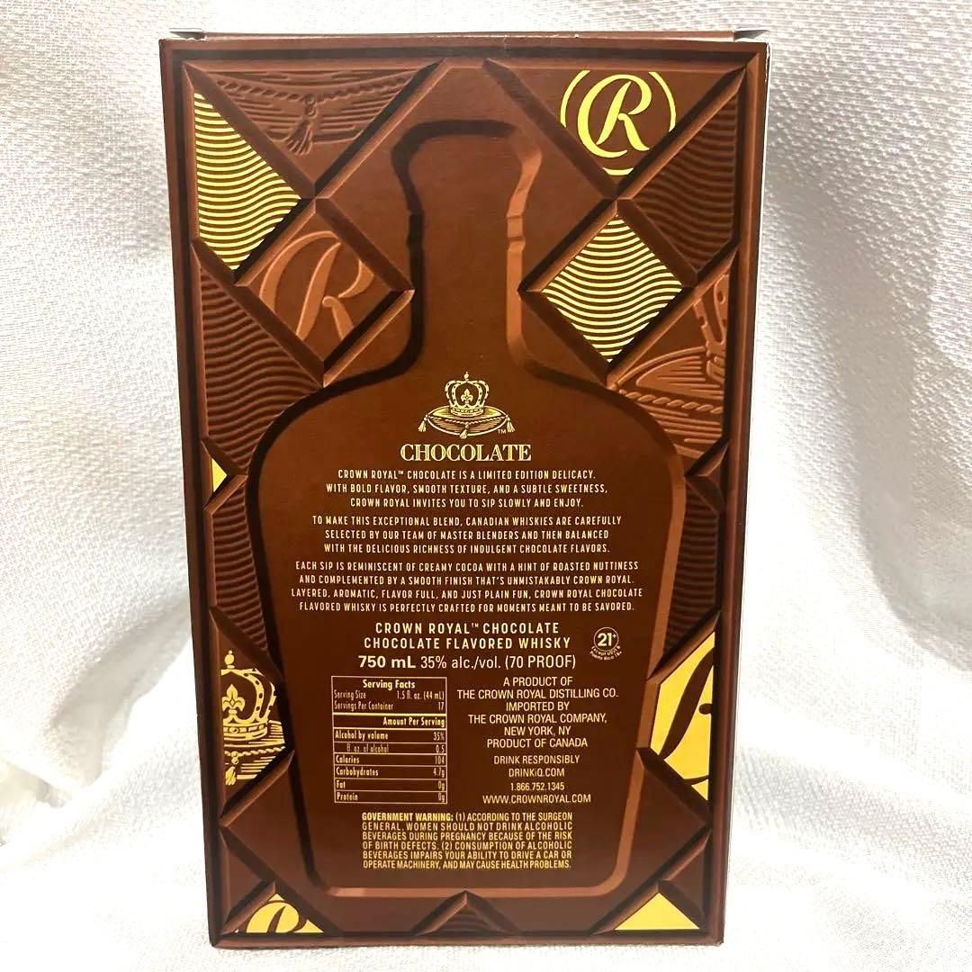 期間限定 Crown  クラウンローヤルウィスキー チョコレート