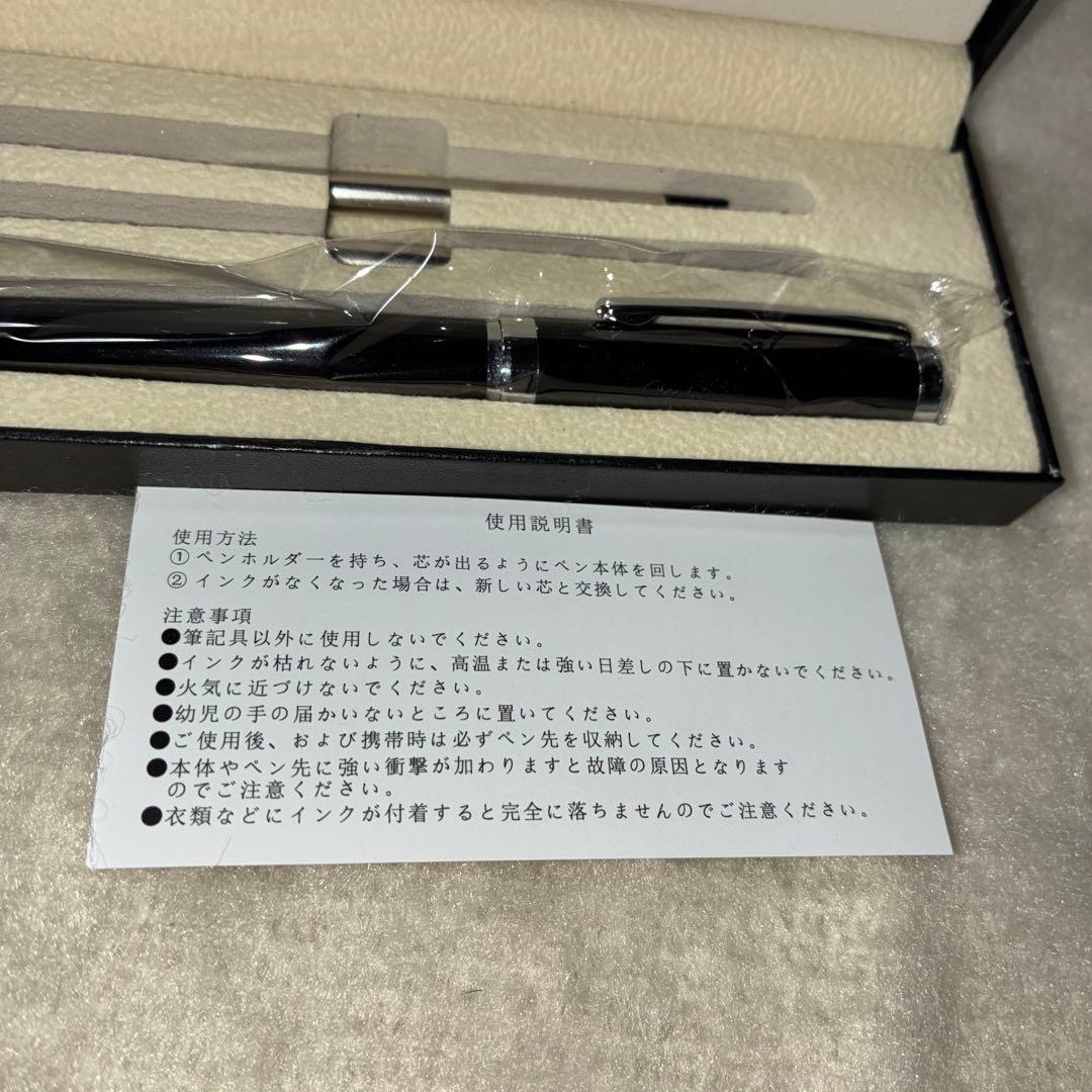 未使用 黒 ボールペン 替え芯付き