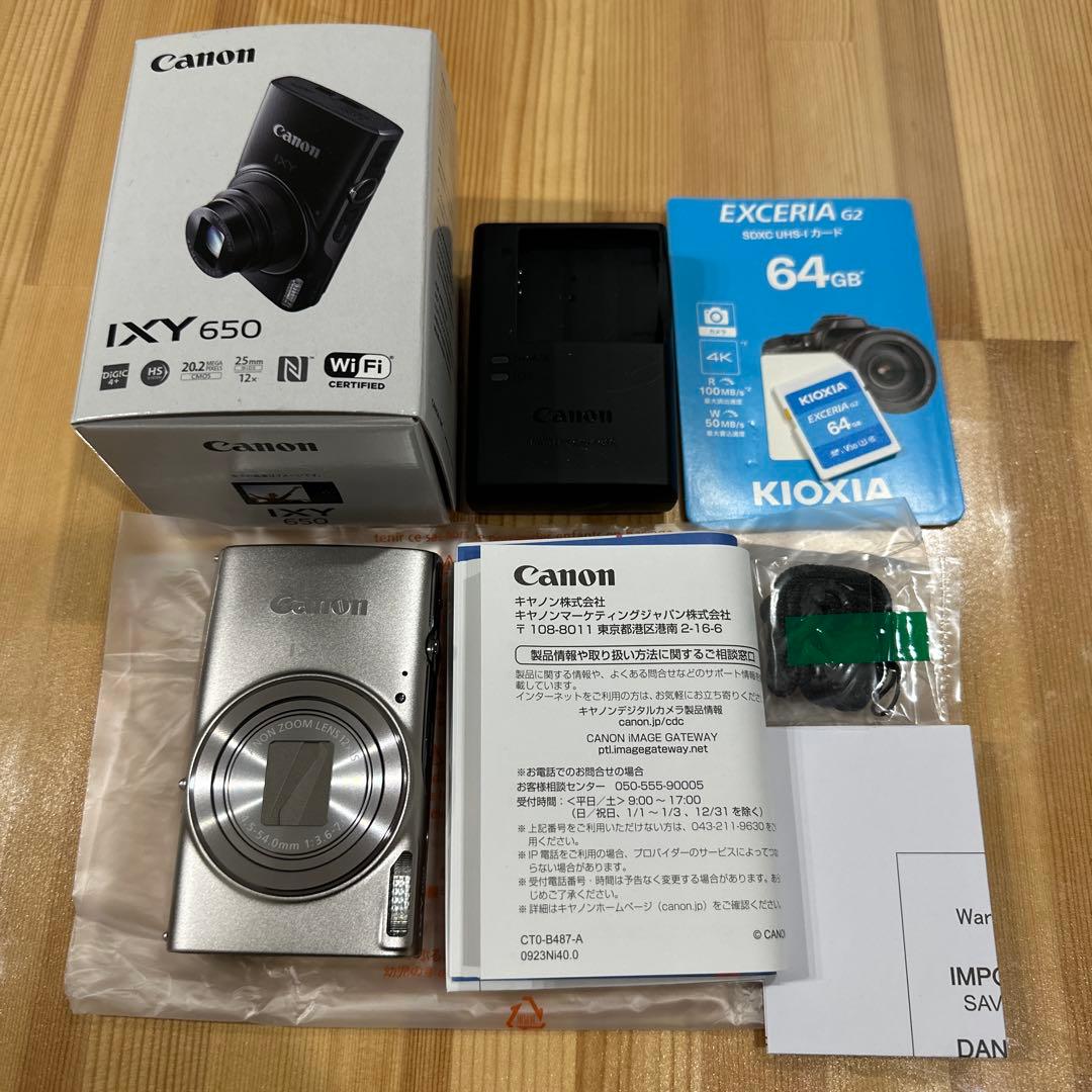 Canon IXY 650 コンパクトデジタルカメラ SD付き