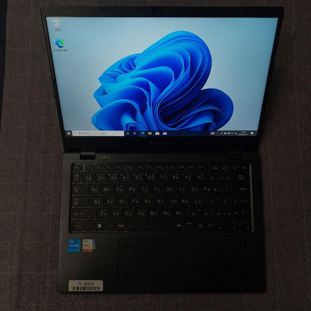 良好 爆速 Dynabook 超軽量 11世代i5 16GB 512GB 77