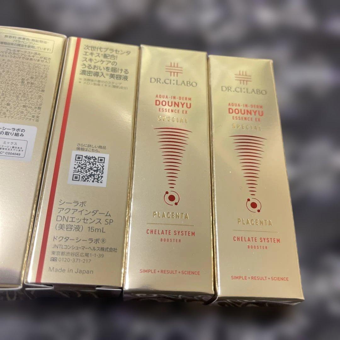 DOUNYU ESSENCE EX SPECIAL 5本セット