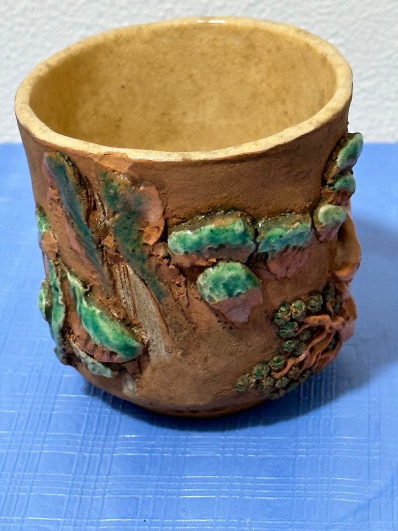 稀少 高浮彫彩絵湯吞 茶道具 茶器