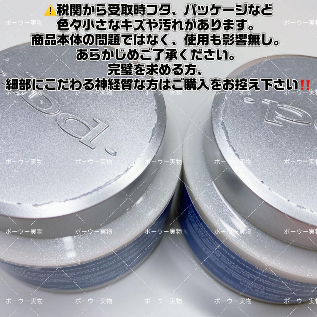 ibdハードジェルLED＆UV＊ 3セット