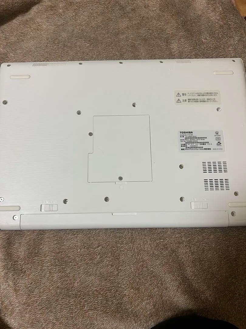 dynabook PT75DGP-BJA2 Windows10 ノートパソコン