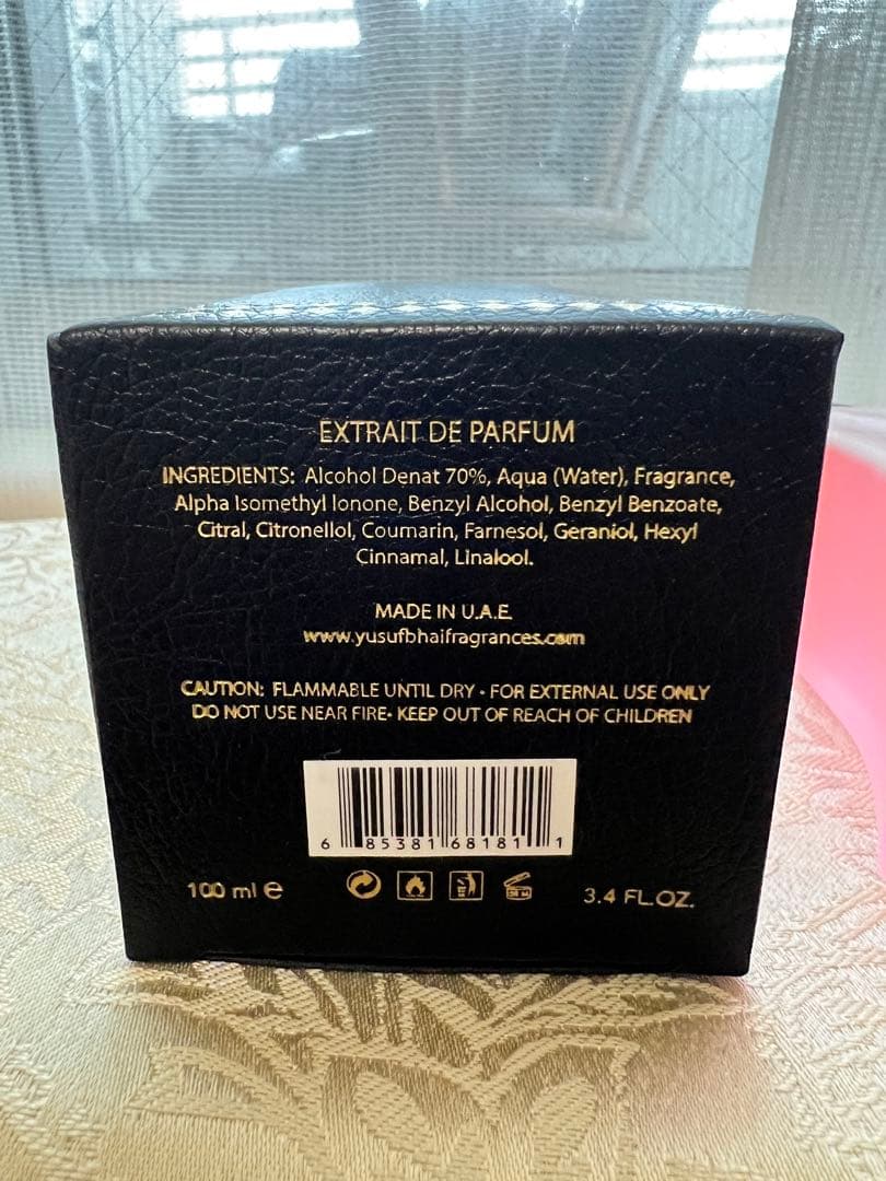 Yusuf Bhai LV Attrape-Rêves系香水 100ml