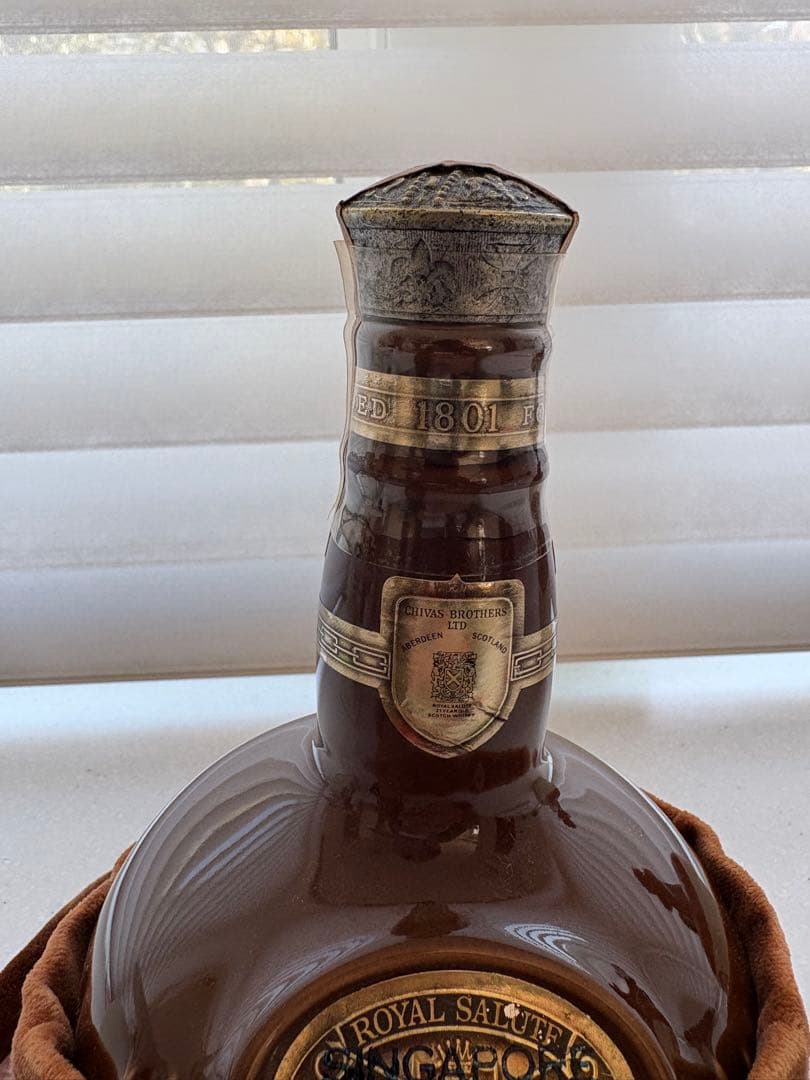  Salute 750ml ウイスキー