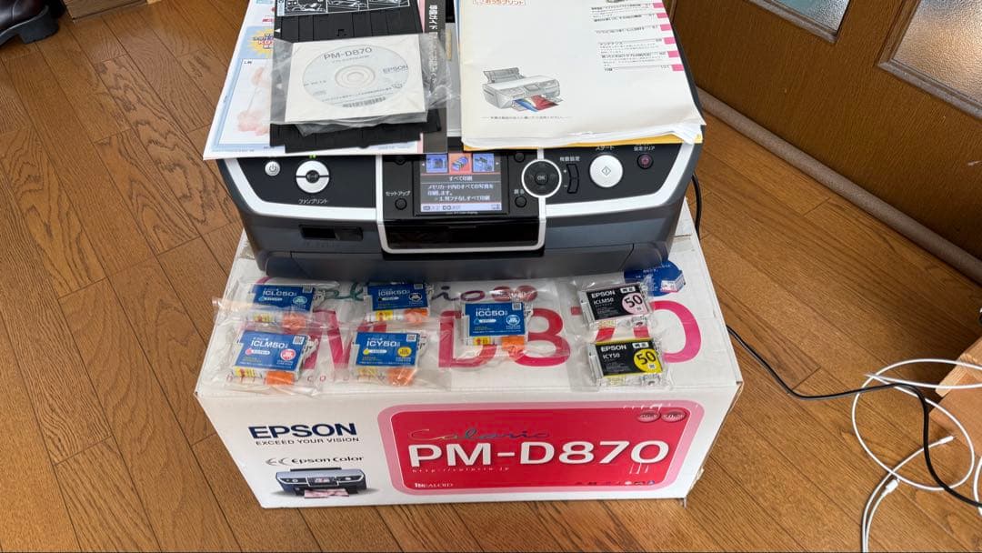 タ*ラ様 EPSON D870 プリンター