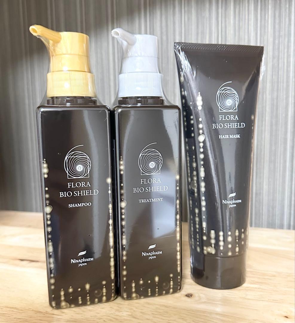 ⚠️本日限定価格 フローラバイオシールド シャンプー＆トリートメント＆ヘアマスク