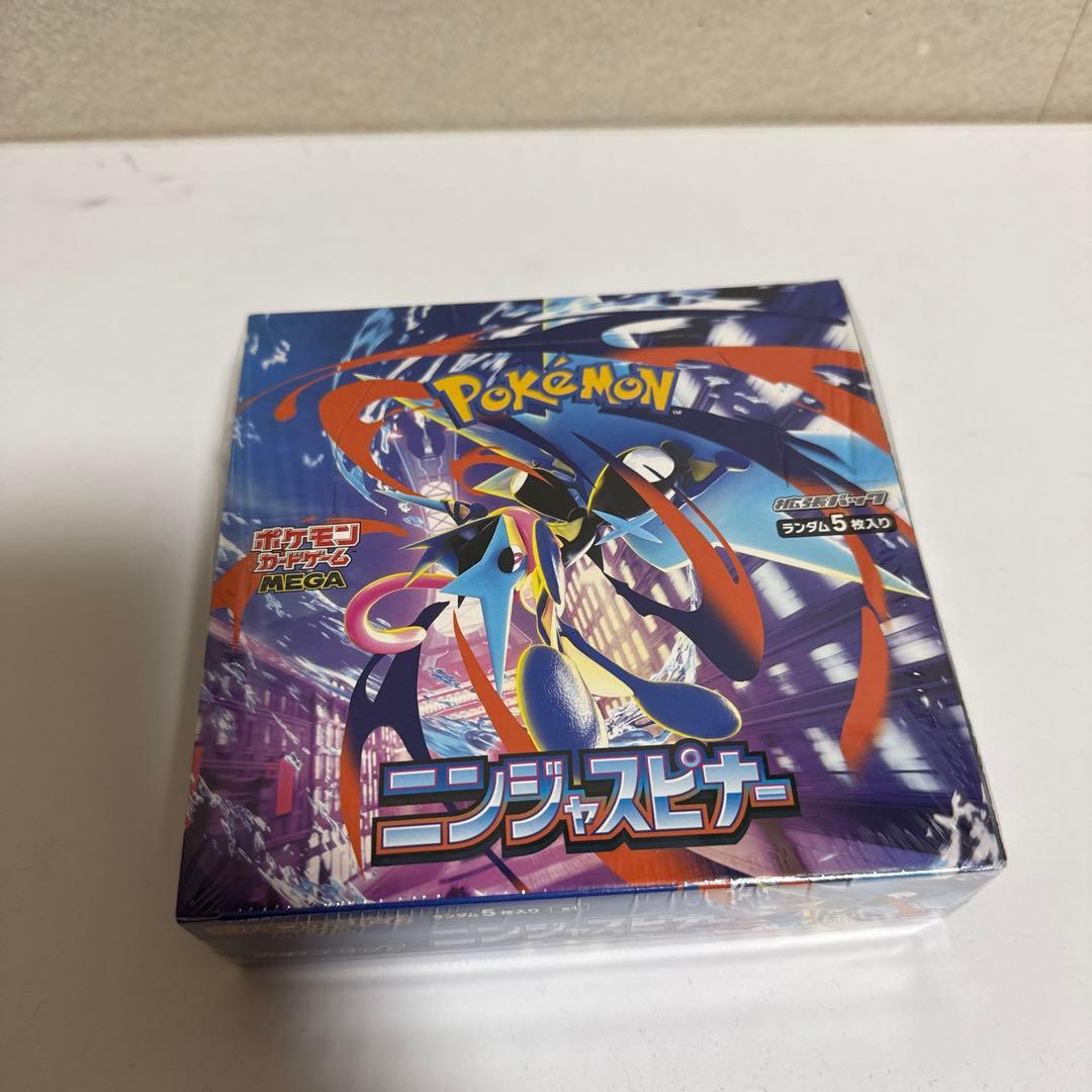 【BOX】 MEGA 拡張パック ニンジャスピナーshrink wrapped