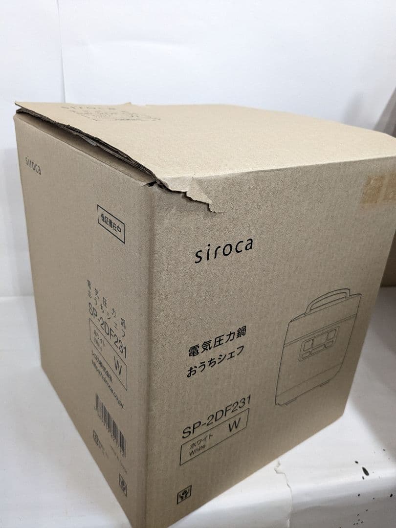 【未使用】　siroca　シロカ　SP-2DF231 電気圧力鍋 2.4L