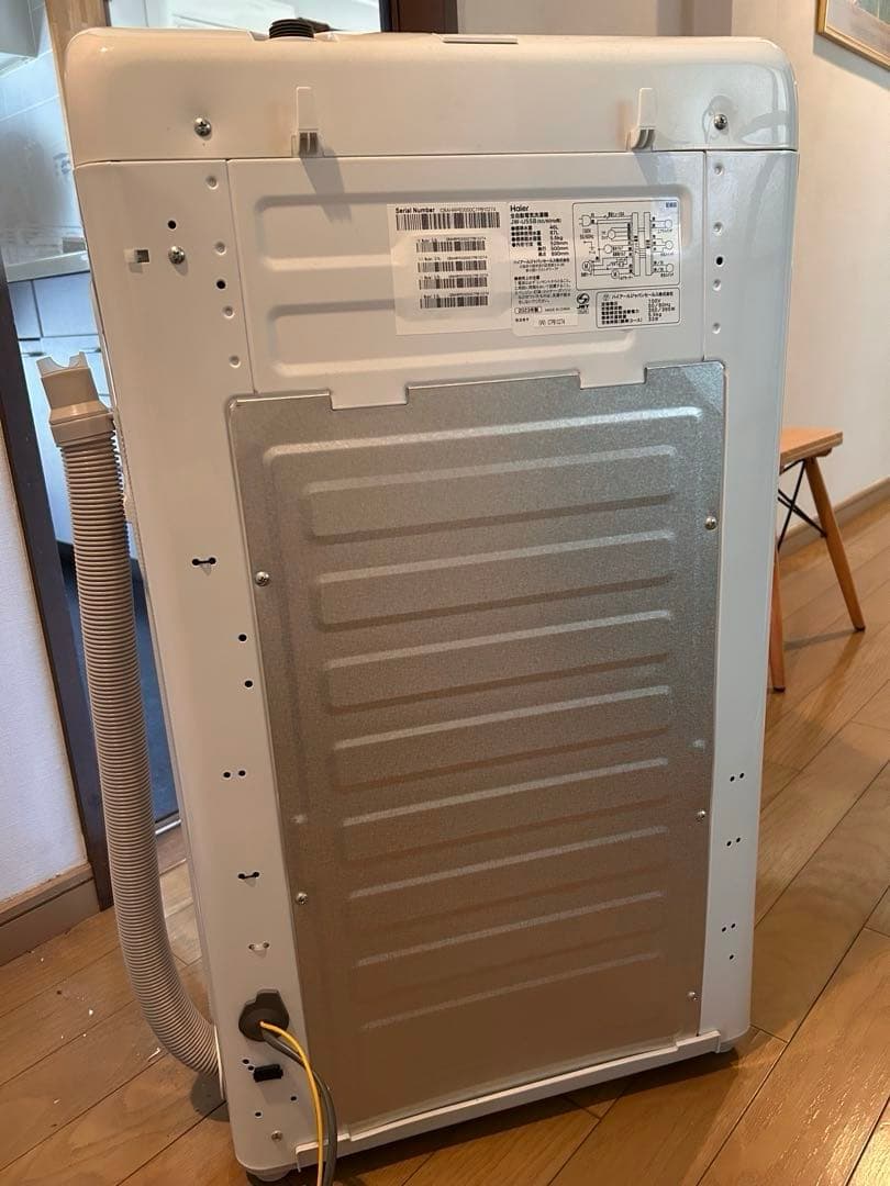 Haier 縦型洗濯機 本体 ホワイト JW-U55B