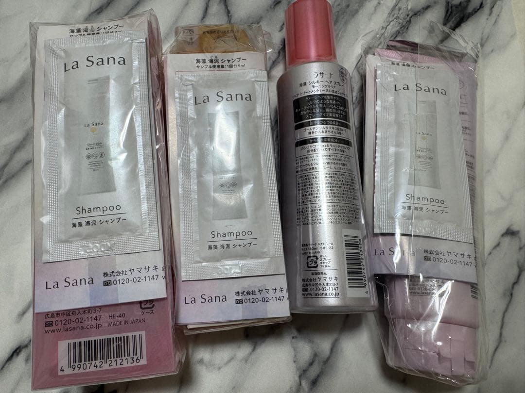 La Sana ヘアオイル・シャンプー・トリートメントスプレーセット