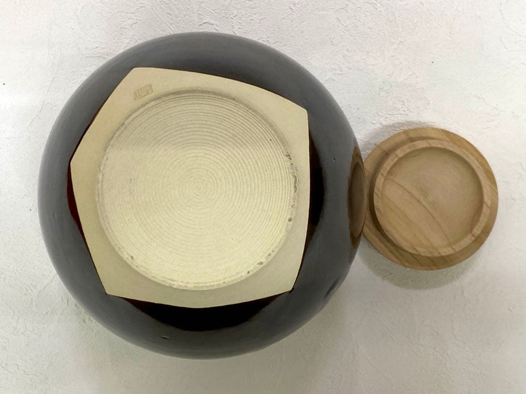 茶壷 飾壷 天目釉 洛東 草山作 飾り網 三本紐 共箱 茶道具