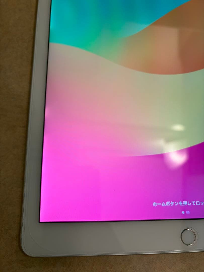 【バッテリー94%】iPad Pro 12.9 第2世代 64GB セルラー