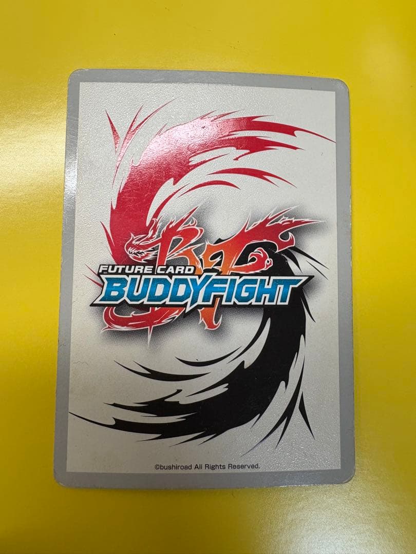 【美品】バディーファイト、デンジャーワールド、怒裏留バンカー、究極レア