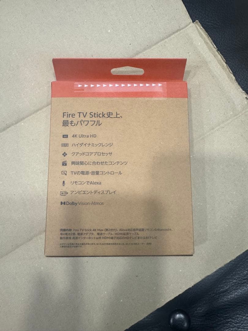 新品未開封品 Fire TV Stick 4K Max 16GB マックス