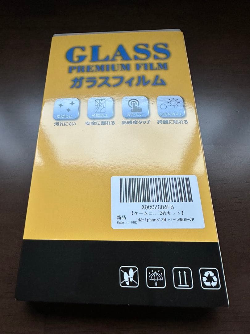 iPhone13 mini ピンク 256gb