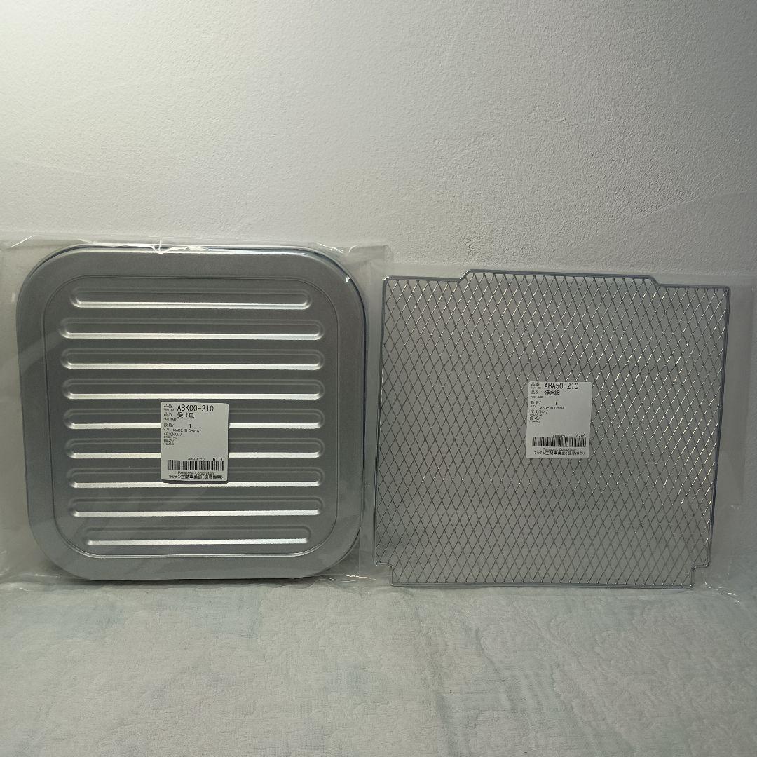 Panasonic オーブントースター NT-T501 新品 アミ・トレー