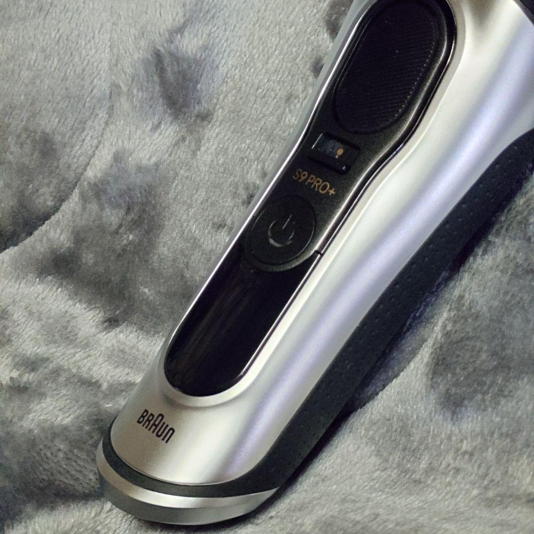 BRAUN シリーズ9 PRO+ 美品 9435S-V