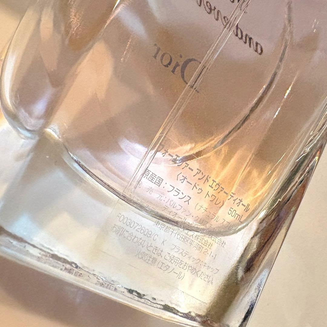 フォーエヴァー アンド エヴァー ディオール オードゥ トワレ 50ml
