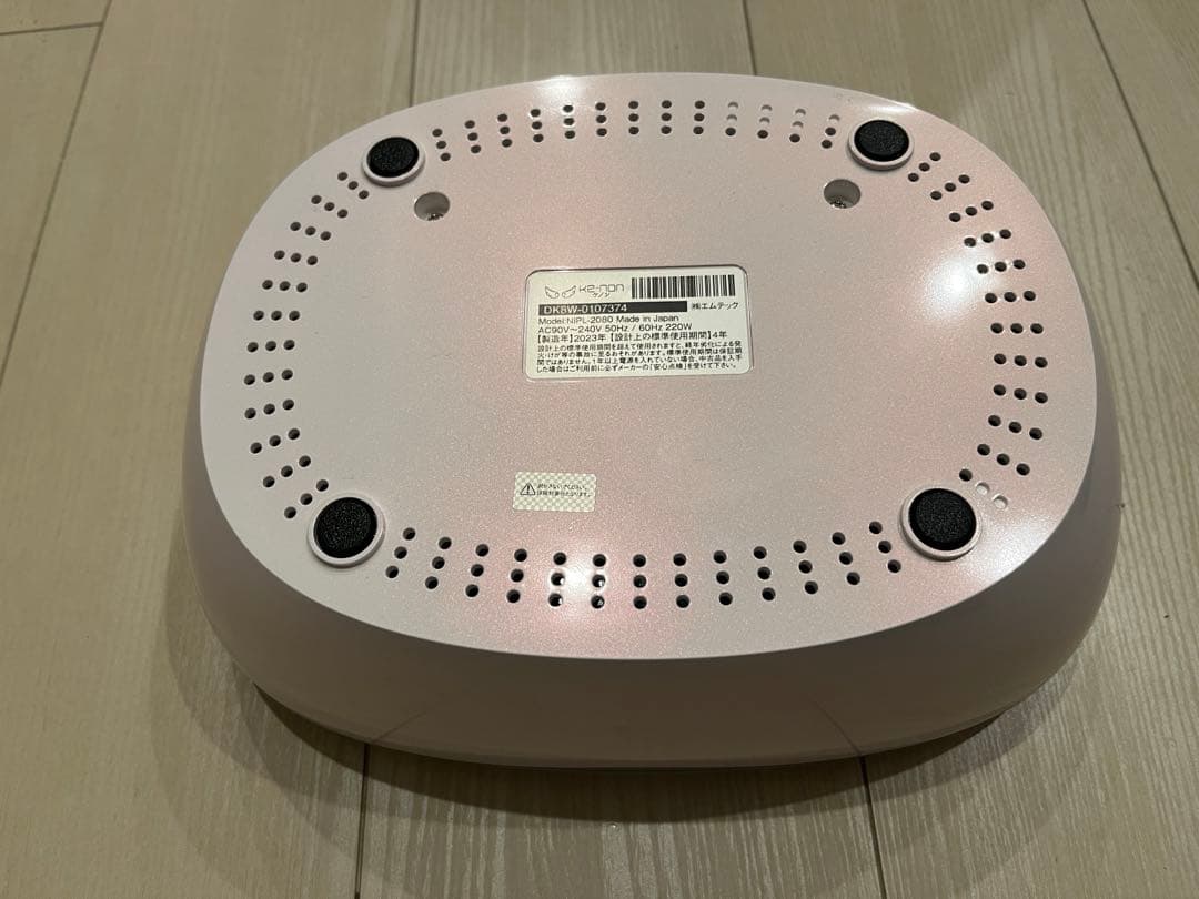 KE-NON 脱毛器 v.8.6J