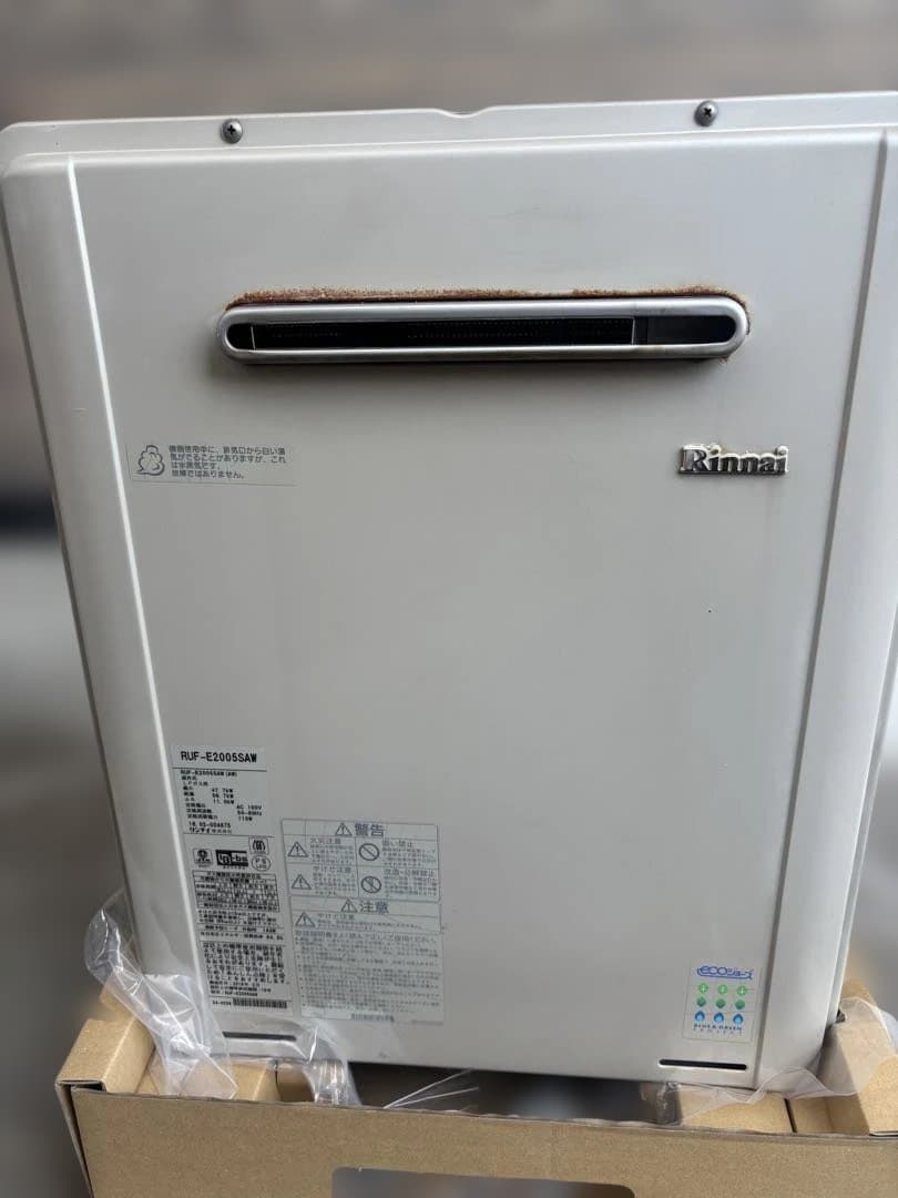 Rinnai 20号追い焚き付ガス給湯器