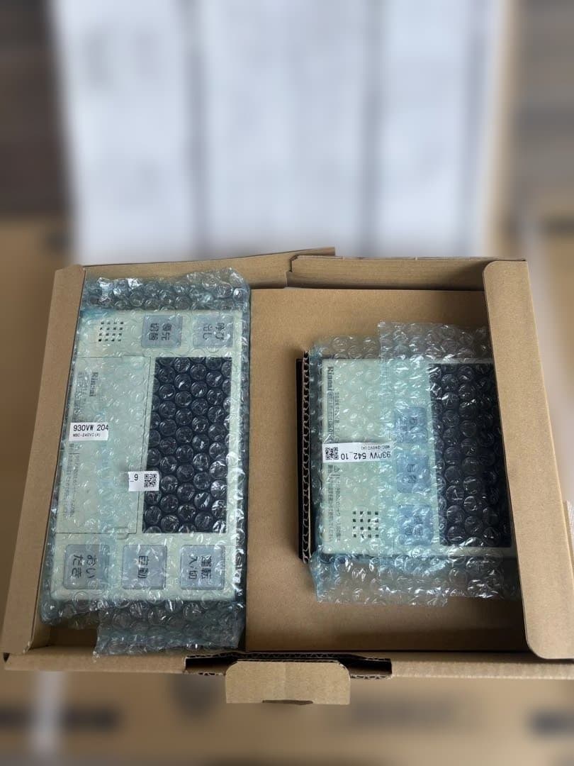 Rinnai 20号追い焚き付ガス給湯器