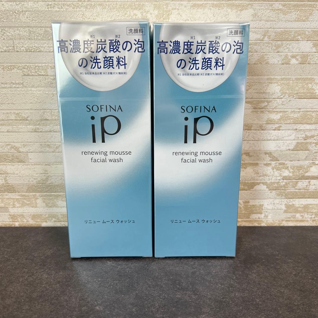 ソフィーナ iP リニュー ムース ウォッシュ 200g×2 30g×3