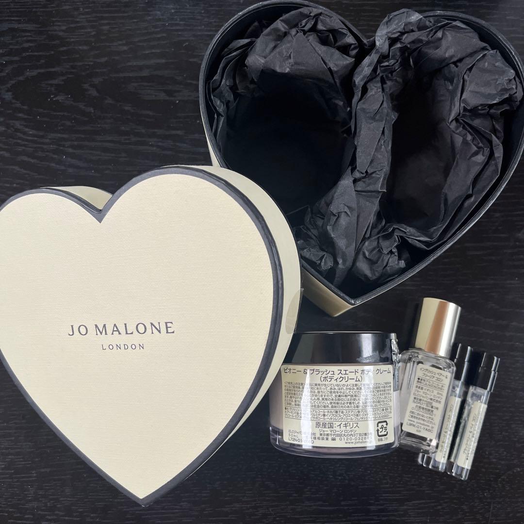 Jo MALONE LONDON ボディクレーム&コロンハートBOX 新品未使用