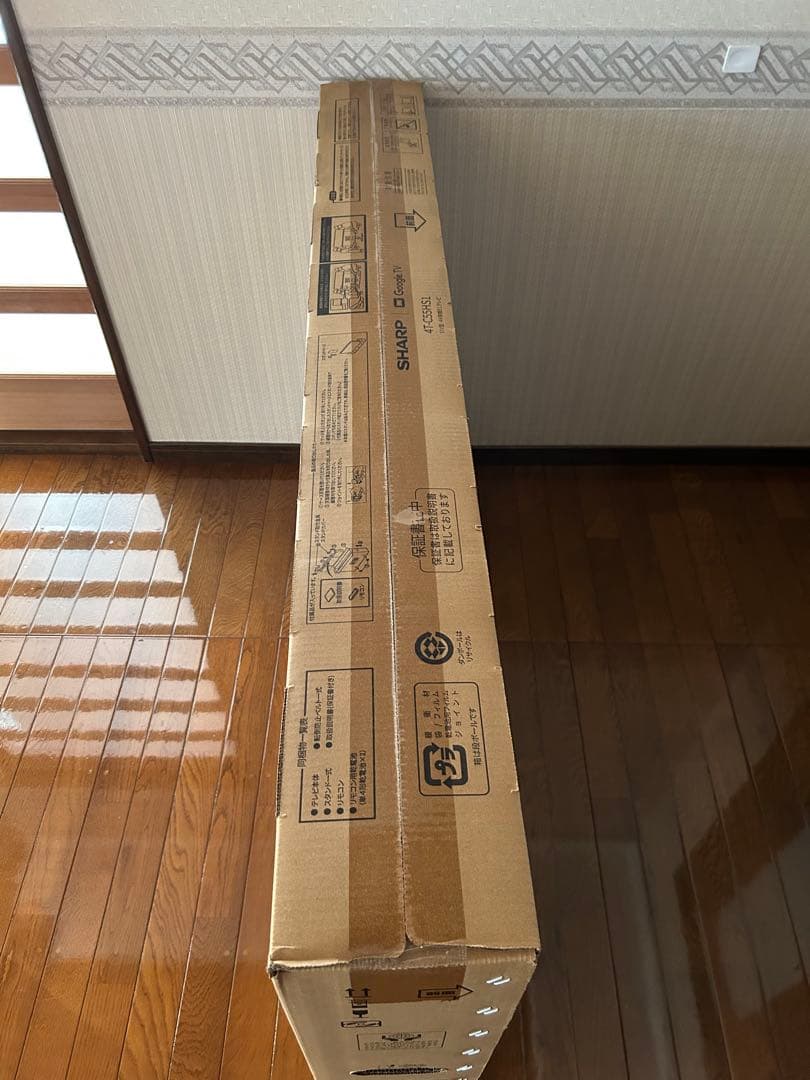 新品SHARP AQUOS 4k有機ELテレビ　4T-C55HS1 55インチ