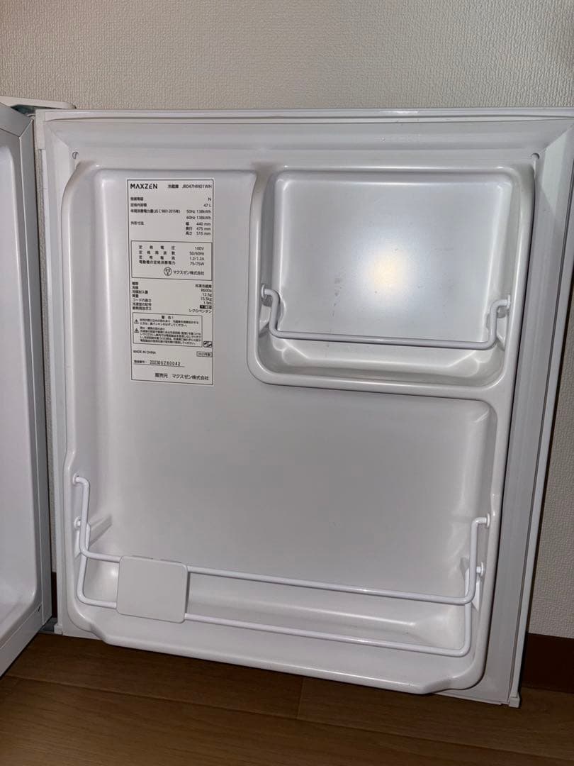 MAXZEN JR047HM01GR ホワイト 47L 冷蔵庫 高年式 美品
