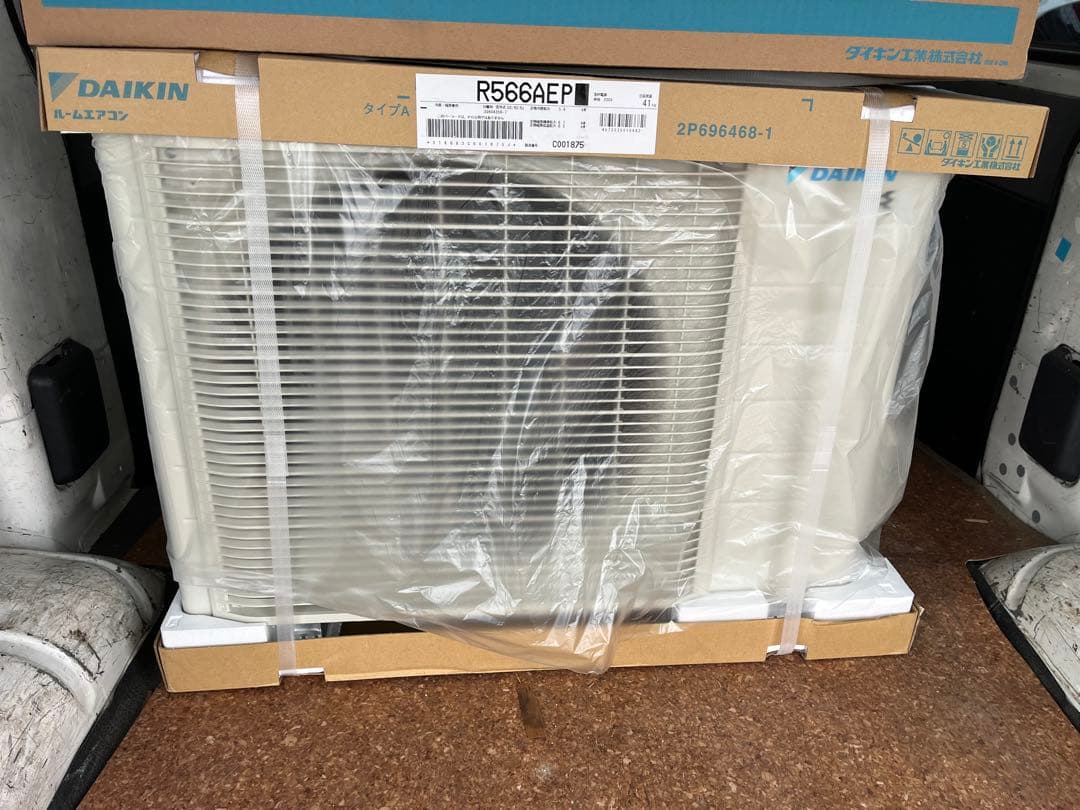 新品 2026年モデル ダイキン 18畳用 エアコン F566ATEP-W