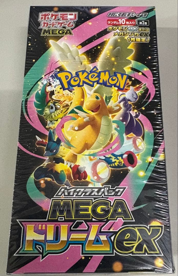ポケモンカード MEGA ドリームEX BOX シュリンク付き！