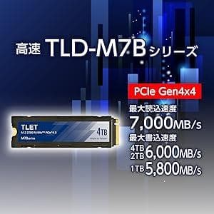 【新品未開封】東芝 SSD M.2 2TB Gen4x4 読込7,000MB/s