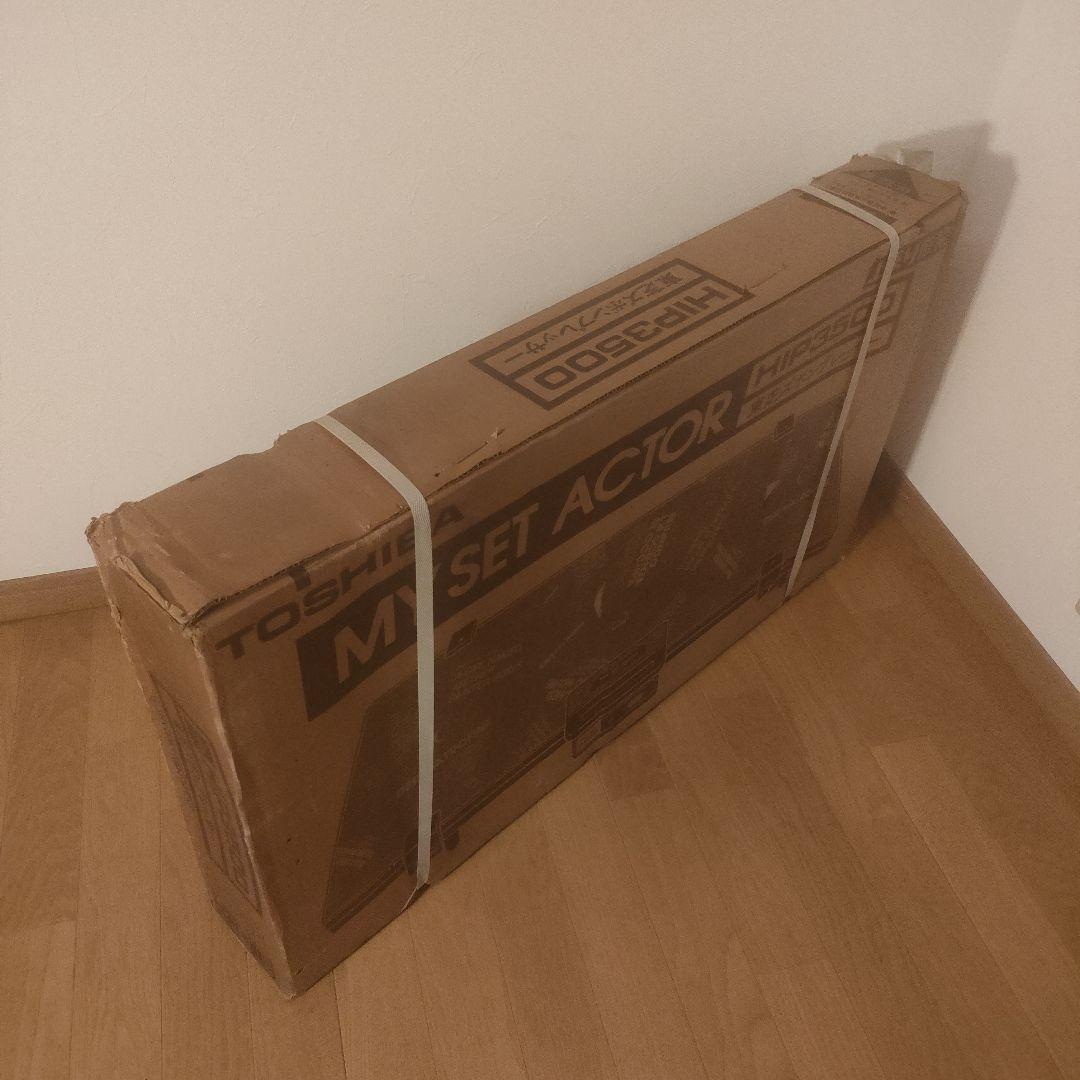 新品未開封品 東芝 ズボンプレッサー HIP3500