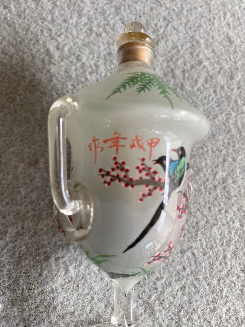 【中国製・レトロ】ガラス絵・花鳥図／鼻煙壷（びえんこ）