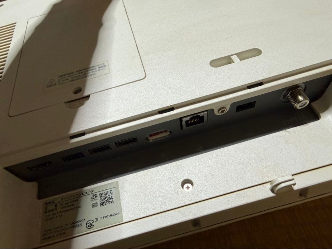 NECデスクトップ 第10世代PC-HA770RAW