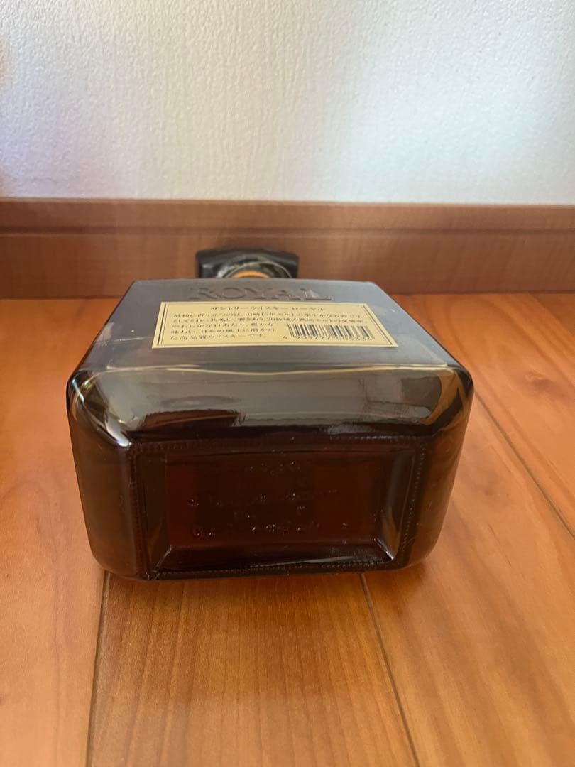 古酒2本セットサントリーウイスキー ロイヤル 720ml